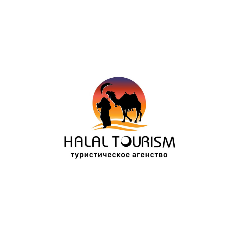 Halal tourism: отзывы сотрудников о работодателе