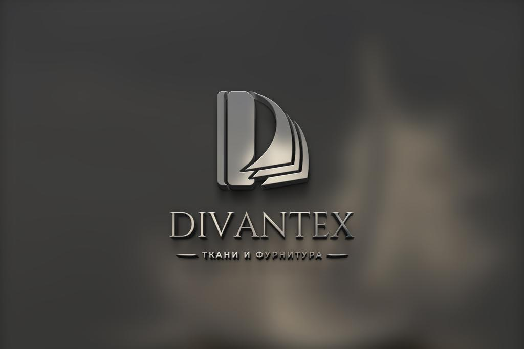 Divantex