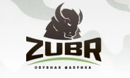 Обувная фабрика Zubr