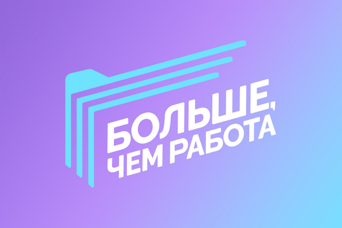 Эмирагаева Зарема: отзывы сотрудников о работодателе