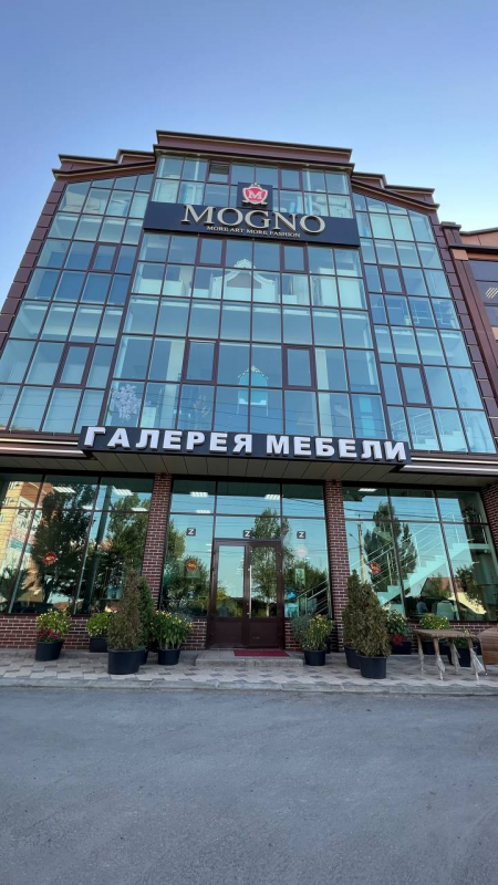 Галерея мебели Mogno: отзывы сотрудников о работодателе