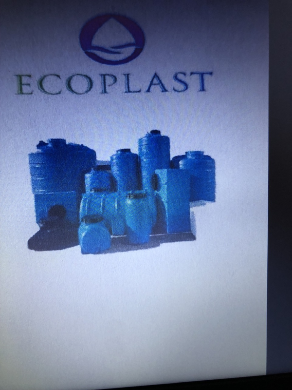 ECOPLAST: отзывы сотрудников о работодателе