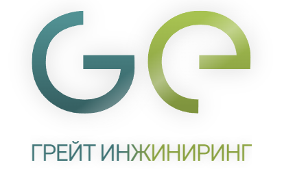 Грейт Инжиниринг: отзывы сотрудников о работодателе