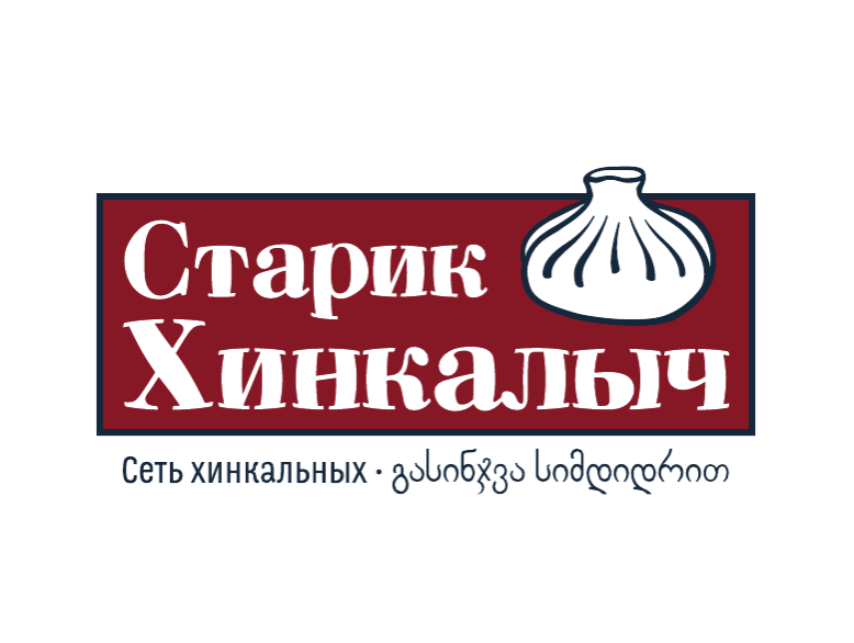 Гриндофф: отзывы сотрудников о работодателе