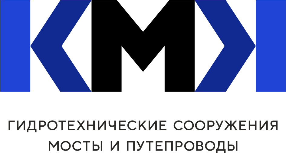 КМК: отзывы сотрудников о работодателе