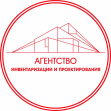 Агентство Инвентаризации и Проектирования