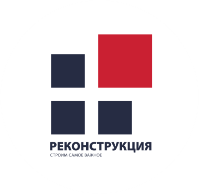 ТСК Реконструкция