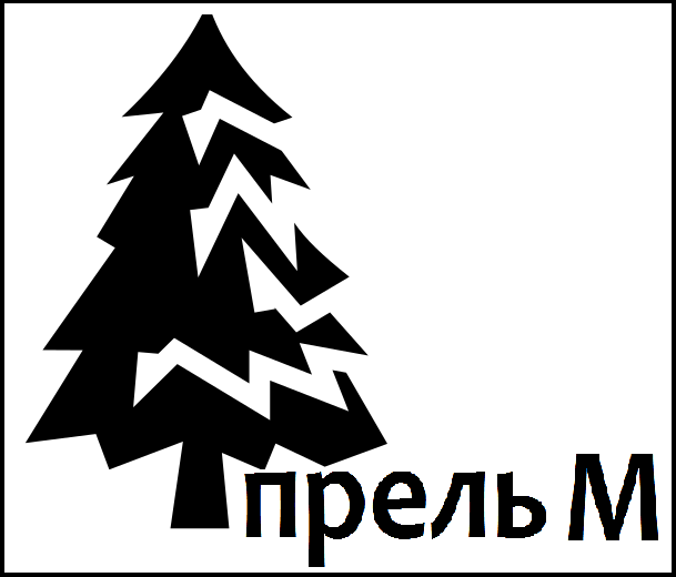 Апрель М: отзывы сотрудников о работодателе