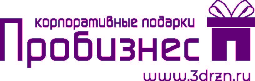 ПРОБИЗНЕС-Н: отзывы сотрудников о работодателе