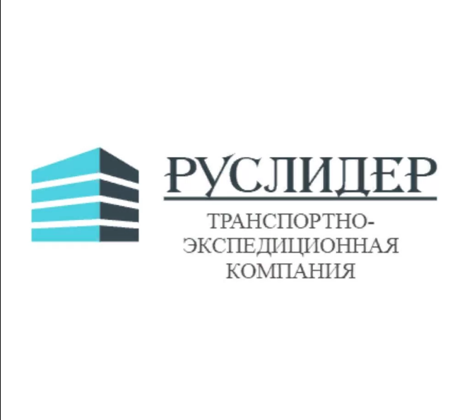 РУСЛИДЕР: отзывы сотрудников о работодателе