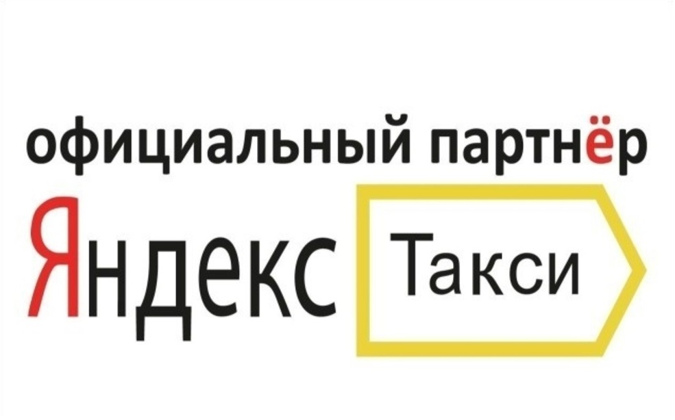 Сокол 62: отзывы от сотрудников и партнеров