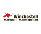 WinchesteR, магазин - мастерская