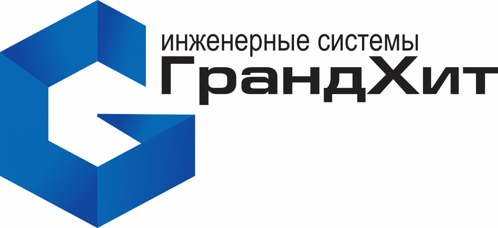 ГрандХит: отзывы сотрудников о работодателе