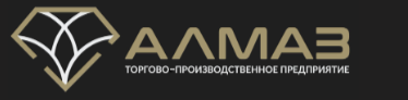 ТПП Алмаз