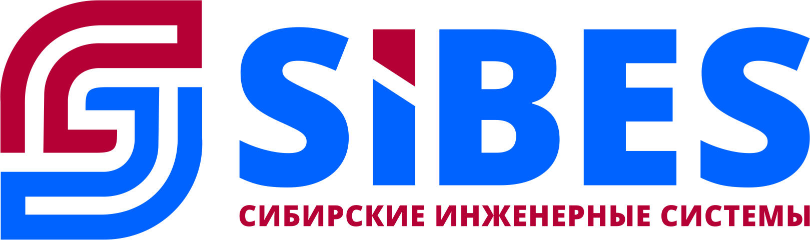 Сибирские инженерные системы: отзывы сотрудников о работодателе