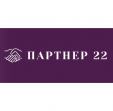 Партнер 22