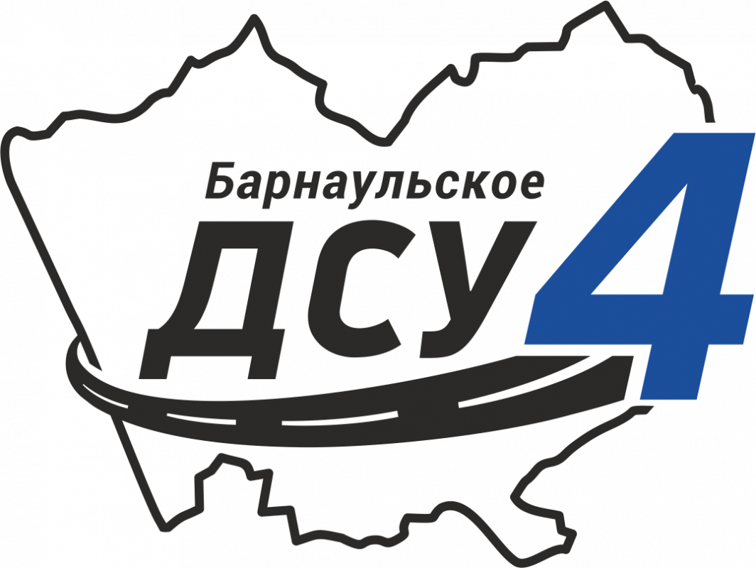 Барнаульское дорожно-строительное управление № 4: отзывы сотрудников о работодателе