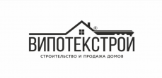 ВИПОТЕКСТРОЙ