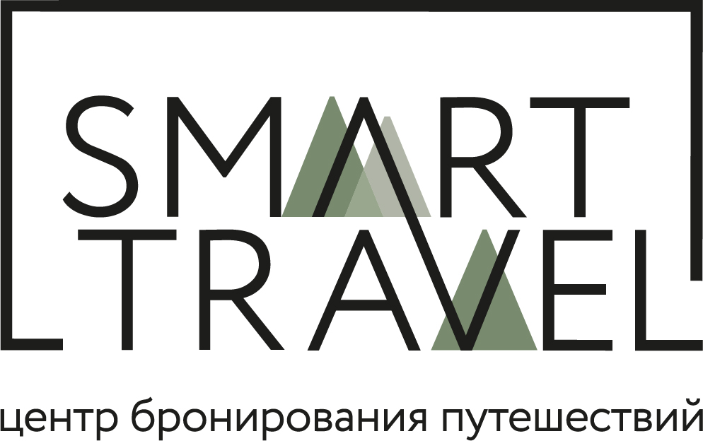Smart travel: отзывы от сотрудников и партнеров