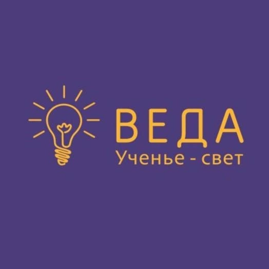 Работа в Веда (Барнаул): отзывы сотрудников, вакансии