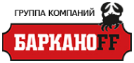 БАРКАНОФФ