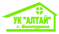 Управляющая компания Алтай