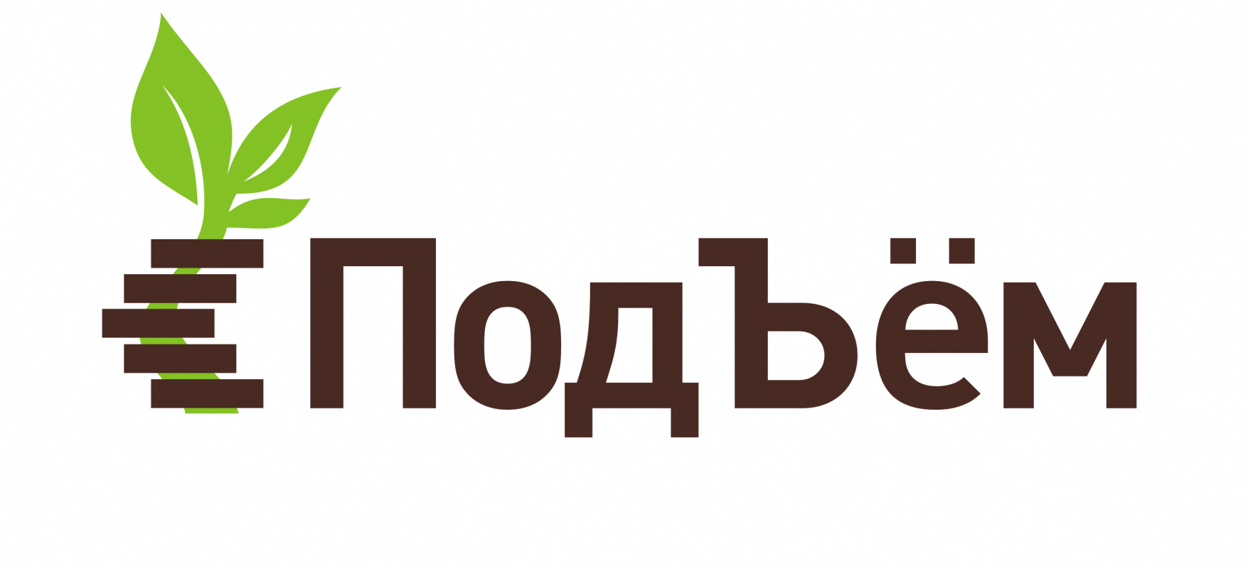 Скляров А.В: отзывы сотрудников о работодателе