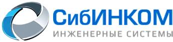 СибИНКОМ