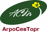 АгроСевТорг