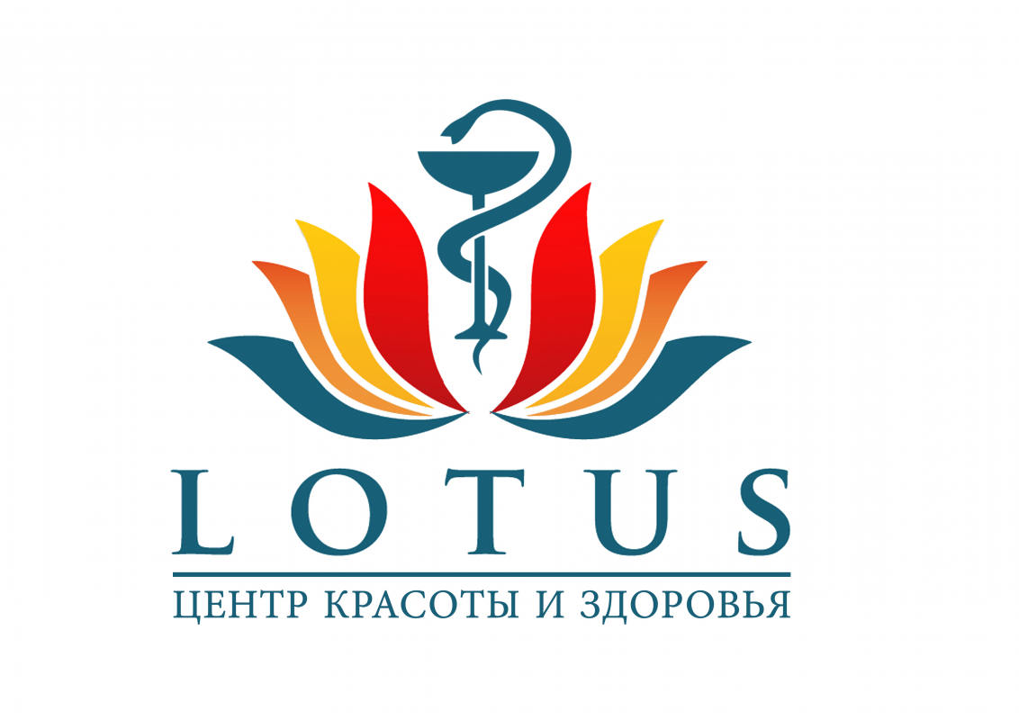 Центр Красоты и Здоровья Лотос: отзывы от сотрудников и партнеров