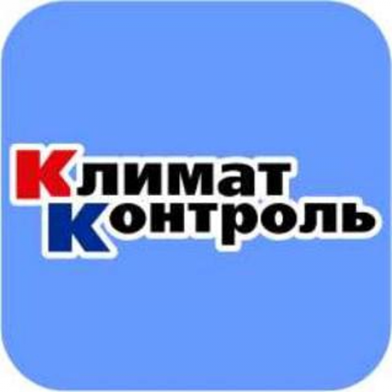 ТМК КЛИМАТ КОНТРОЛЬ: отзывы от сотрудников и партнеров