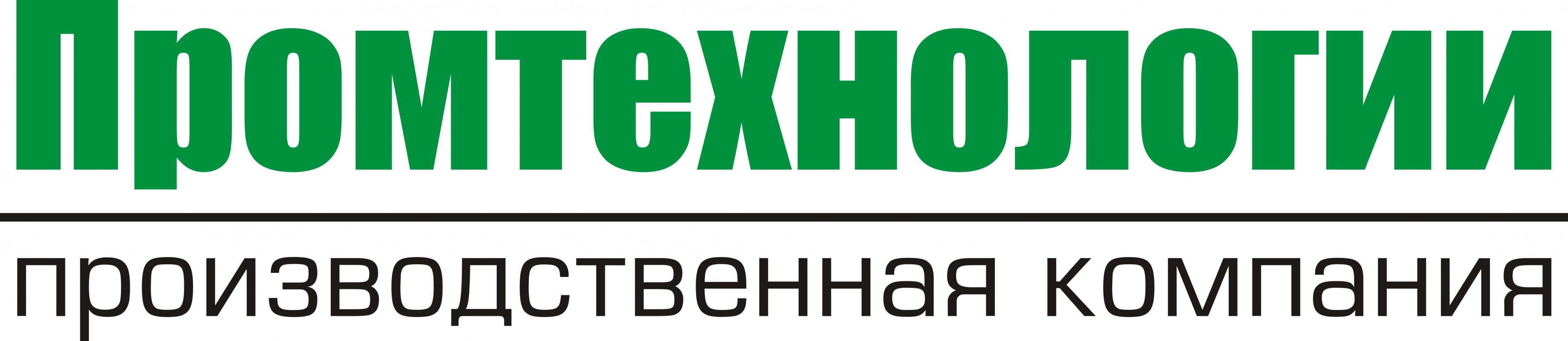 Промтехнологии: отзывы сотрудников о работодателе