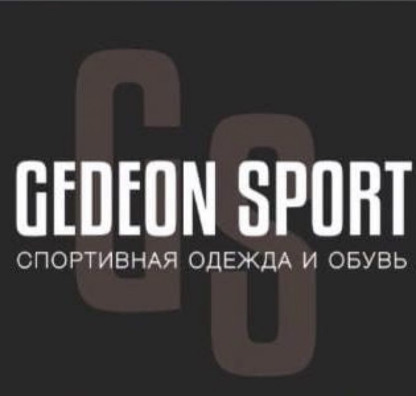 Гедеон: отзывы сотрудников о работодателе