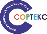 Сортекс