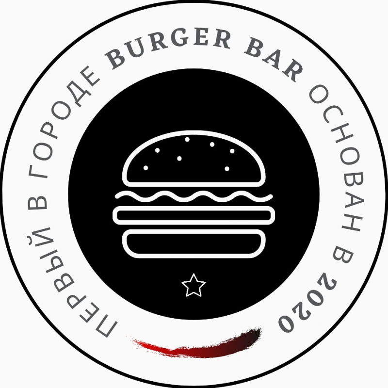 Burger Bar