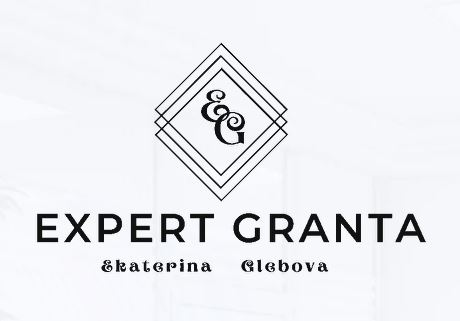 EXPERT GRANTA: отзывы сотрудников о работодателе