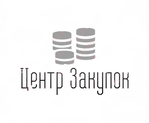 Центр закупок: отзывы от сотрудников и партнеров