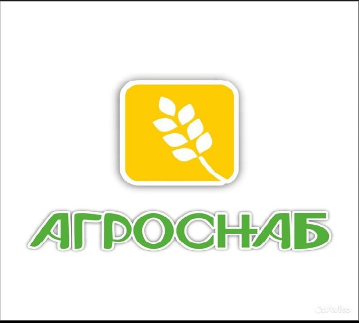 Агроснаб: отзывы от сотрудников и партнеров