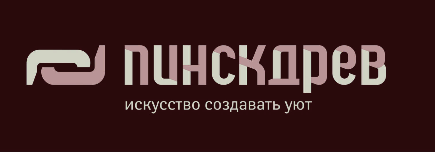 Пономаренко Виктор Валентинович