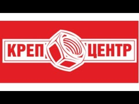 КрепЦентр: отзывы сотрудников