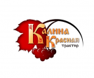 Трактир Калина Красная