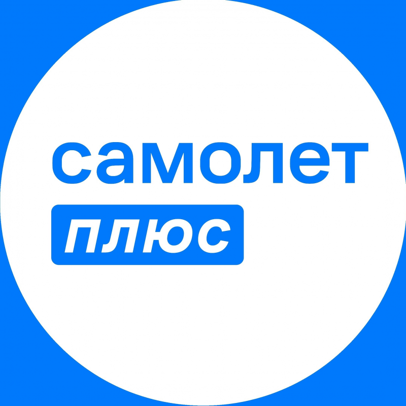 Барнаульский Центр Недвижимости и Кредитования: отзывы от сотрудников и партнеров