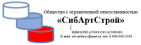 СибАртСтрой: отзывы сотрудников о работодателе