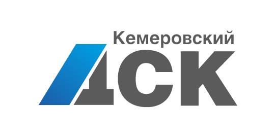 Кемеровский ДСК: отзывы от сотрудников и партнеров