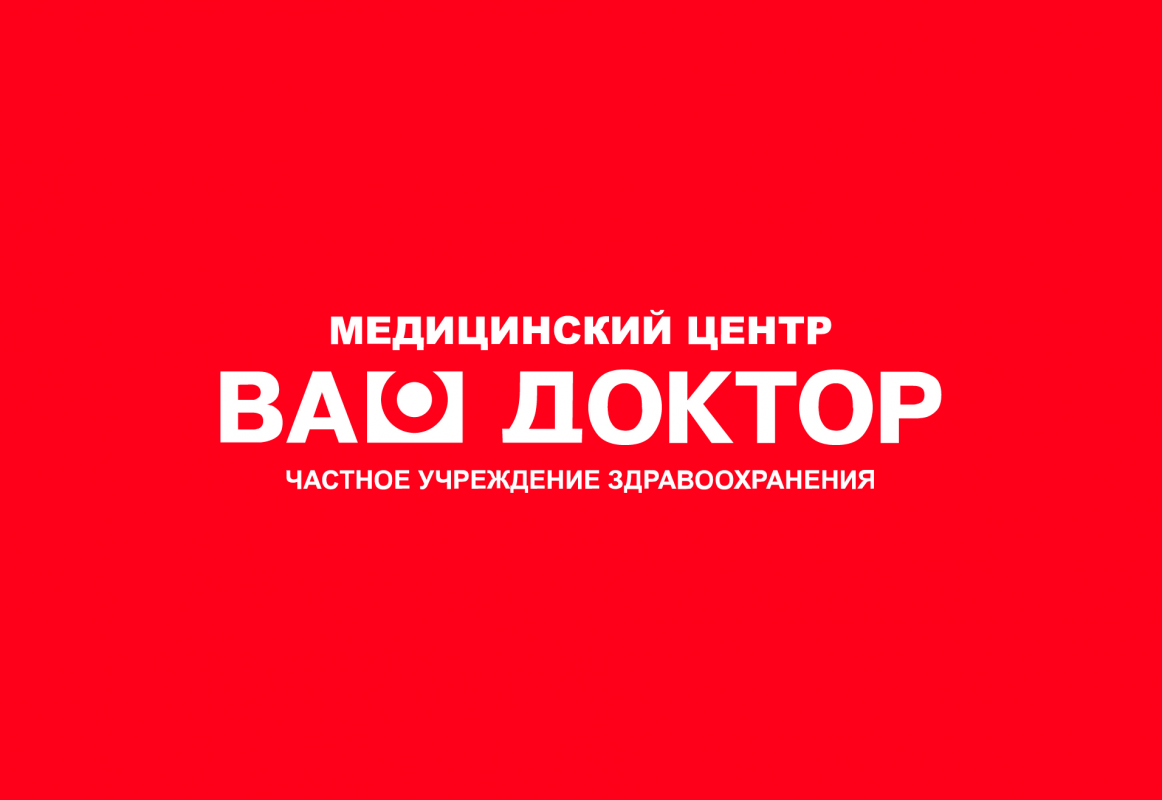 Медицинский Центр Ваш Доктор: отзывы сотрудников о работодателе