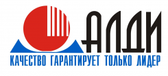 АЛДИ