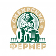 Сибирский Фермер