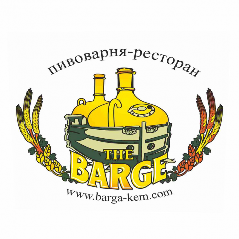 The Barge: отзывы от сотрудников и партнеров