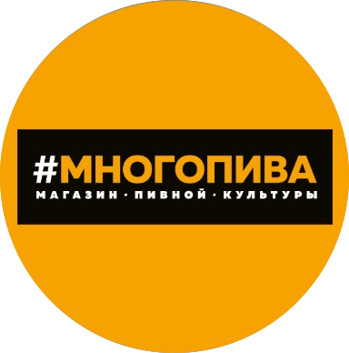 Работа в #Многопива (Кемерово): отзывы сотрудников, вакансии