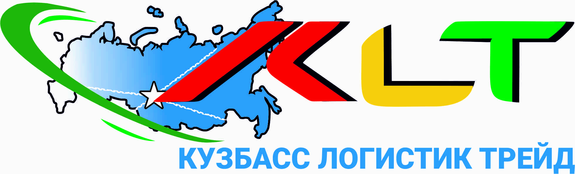 Кузбасс Логистик Трейд: отзывы сотрудников о работодателе